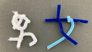 Thumbnail of post image 090
